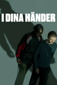 В твоих руках 1 сезон