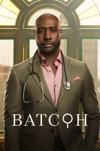 Ватсон 1-2 сезон