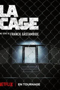 Клетка 1 сезон